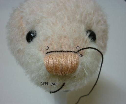 ウサギさんを作ろう♪ 鼻刺繍編 : テディベアブログ＠サンタ