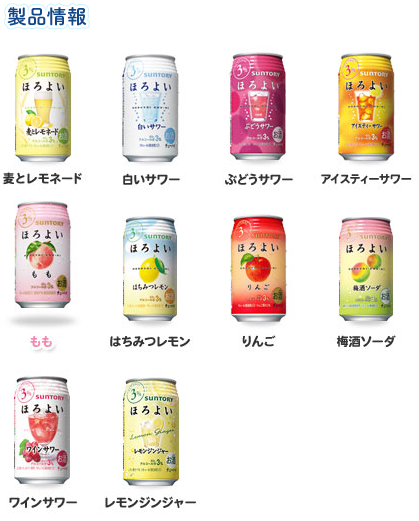 韓国人 国内で市販されたり 国内の飲料メーカーがコピーして売りだしてほしいお酒 韓国の反応 ウルトラソウル 韓国人 国内で市販されたり 国内の飲料メーカーがコピーして売りだしてほしいお酒 韓国の反応 ウルトラソウル