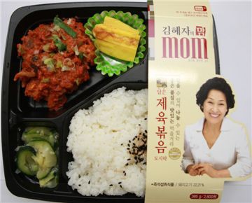 韓国のコンビニ弁当 Cuのベク ジョンウォン弁当を食べてみました 韓国の反応 ウルトラソウル