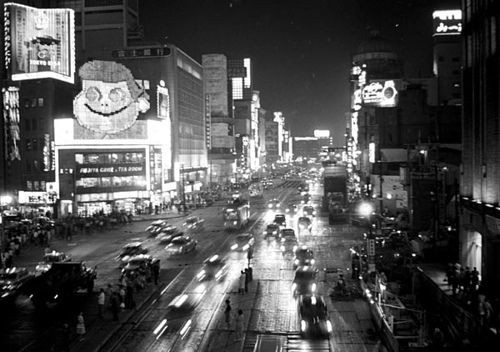 韓国反応 1960年代の東京 日本は韓国戦争で血を吸って食べた壊し屋 韓国の反応 ウルトラソウル