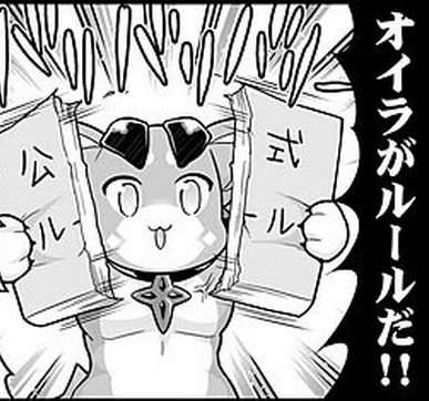 青竜牙矛 四象イベ 青竜 人には聞けない中級者向けグラブル攻略ブログ 仮