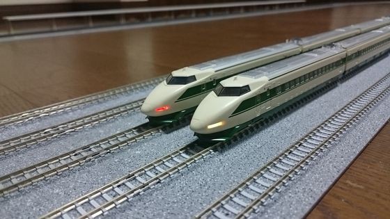 tomix 200系東北新幹線H編成 : Sky blue車両センター