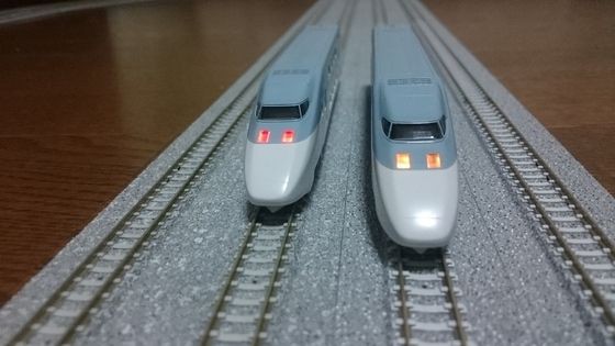 TOMIX E1系新幹線(旧塗装) 12両セット 限定品】 JR E1系 東北・上越新幹線 (Max・旧塗装) セット (12両