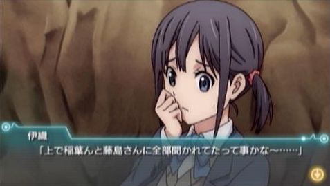PSP「ココロコネクト ヨチランダム」 その2（ラスト） : 水色の笹音