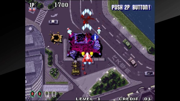 AC「ソニックウィングス3」 : 水色の笹音