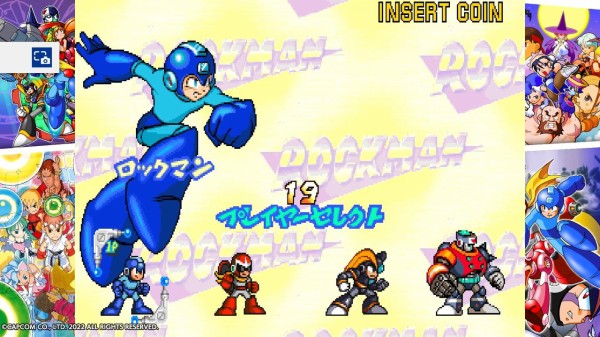 【capcom】CPSYSTEMⅡ ロックマン2 ザパワーファイターズ　※電池レス　※インスト取説帯純正　※サブのみ