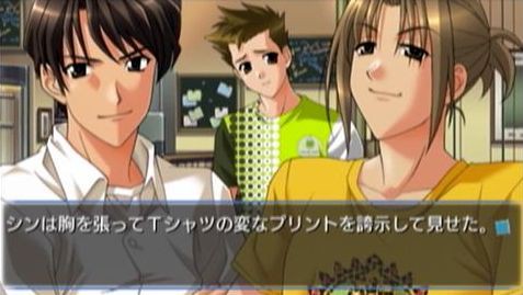 ゲオ公式通販サイト ゲオオンラインストア 中古 想い出にかわる君 ｍｅｍｏｒｉｅｓ ｏｆｆ ｓｕｐｅｒｌｉｔｅ ２０００ ｖｏｌ ２０ ゲーム