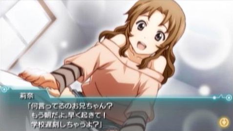 【レア】 ココロコネクト ヨチランダム 店頭用プロモーションビデオ Amazon.co.jp: ココロコネクト ヨチランダム (通常版) - PSP