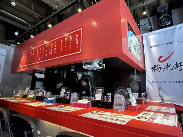 中央区・すすきの~深夜3:00まで営業の旭川ラーメンの老舗店 中央区・すすきの~深夜3:00まで営業の旭川ラーメンの老舗店