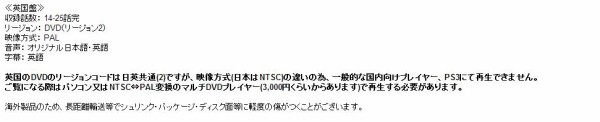 Amazon 世界価格比較ツールで輸出入転売 転売商材の見つけ方 転売でおすすめの稼ぐコツ