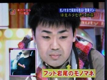 髭 ひげの処理ってどうしてます 3本目 ヒゲ オサレ速報