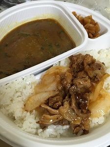 Coco壱番屋の ホウレンソウカレー 牛カルビ焼肉 は夏前にぴったりなスタミナカレーだよ サル太郎いきまーす