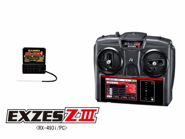 三和製品がお買い得です。M17Sダブルレシーバー今ならご用意出来ます