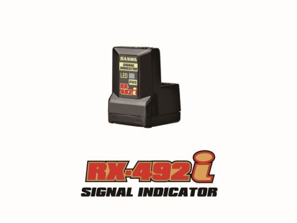 老眼の救世主アイテムが登場！ジーフォースデジタル車高ゲージ : 真