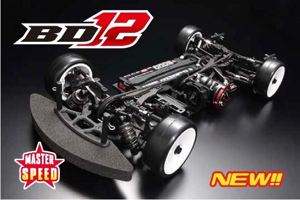 ミドルクラスツーリングカーの決定版登場＆トライヨコモキャンペーンその2、８月もツーリングカーキットが銀河一お買い得価格 :  真！！やっぱりあまり更新しない日記！！（店舗名はFREEDOMです）