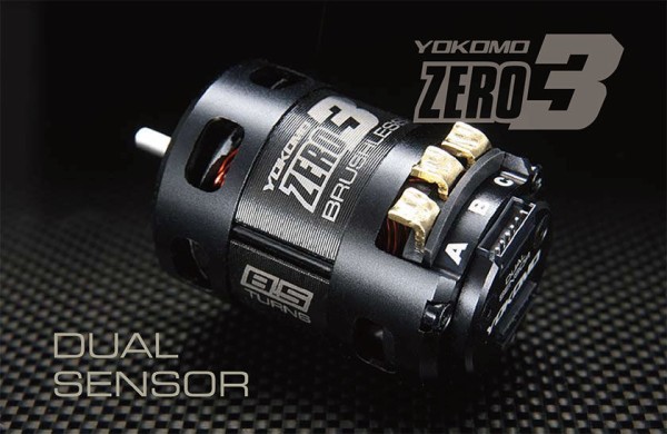 新型スタンダード ブラシレスモーター ZERO 3登場 : 真