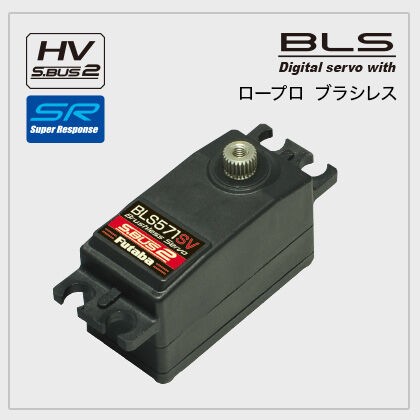 7PXR受信機3個付いた限定仕様予約は14日PM12時まで : 真