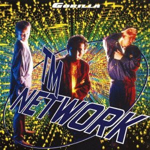 Artist Archive：Blu-spec CD2リマスター盤発売記念・TM NETWORK 80's