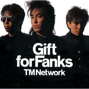 CD Review Extra：TM NETWORK/TMN 全ベストアルバムレビュー