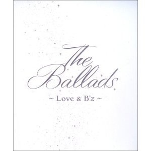 B'z ✨まとめ売り✨ アルバム シングル ベストアルバム CD Review Extra：B'zデビュー25周年記念・全ベストアルバム