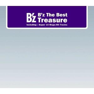 B'z　CD ４点 CD Review Extra：B'zデビュー25周年記念・全ベストアルバム