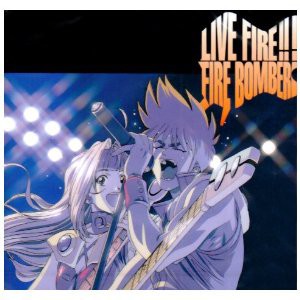 Artist Archive：「マクロス7」放送開始20周年記念・Fire Bomber全