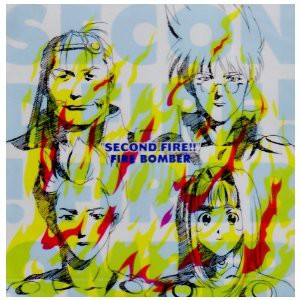 Artist Archive：「マクロス7」放送開始20周年記念・Fire Bomber全