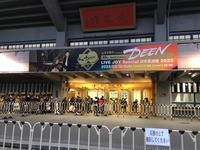 ライブレポート：30th Anniversary DEEN LIVE JOY Special 日本