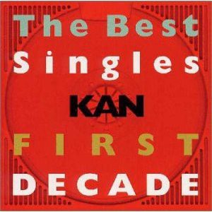 美品！KAN オリジナルアルバム 10枚セット！ Artist Archive：KAN ポリドール時代後期（1991～1995）全