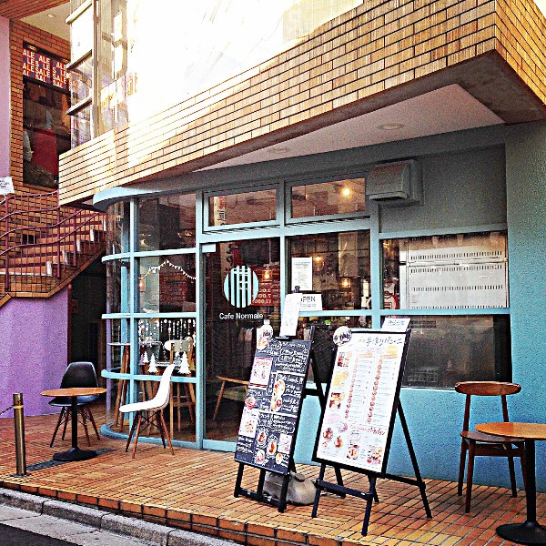 Cafe Normale しょくいんしつ