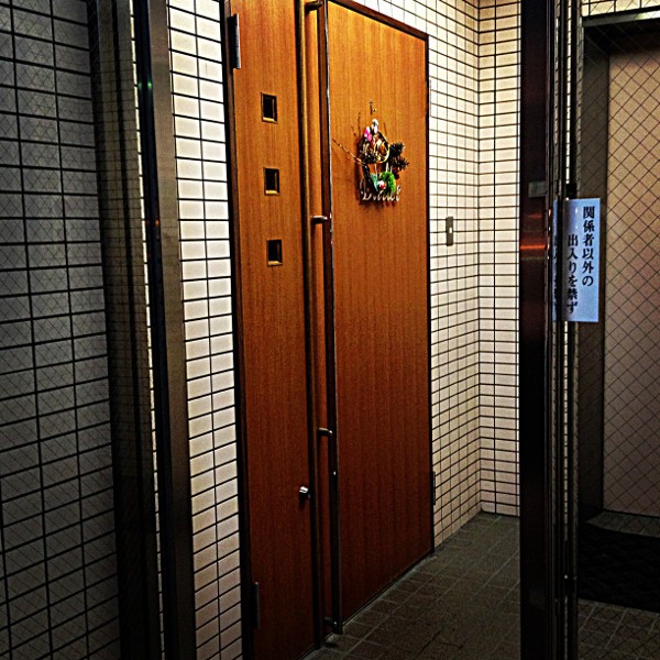 Biluce 1 しょくいんしつ