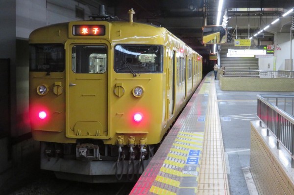 鉄道サボ　備前片上→岡山→米子　（裏）岡山 岡山発米子行きが復活 | 備前国鉄道のブログ