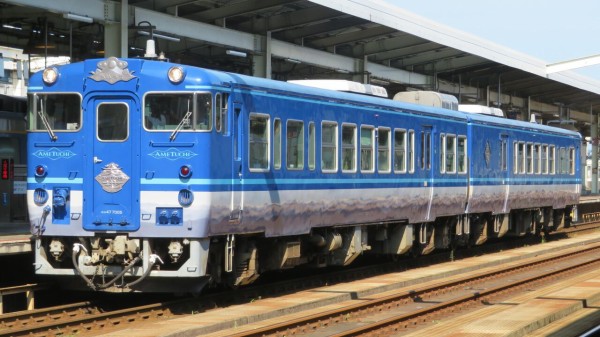 オンライン あめつちさん専用