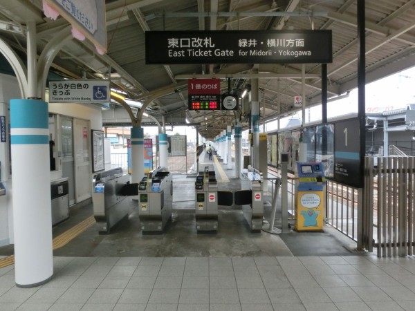 金属製 山陽本線広島 駅改札口？ 時刻表 佐世保行　SL EF58 サボ 方向幕 可部線 各駅の電光掲示板（発車標） 【まとめ】 : 関西のJRへ