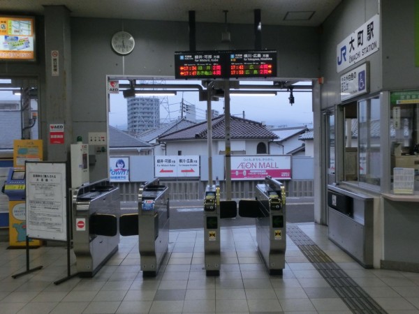 可部線 各駅の電光掲示板（発車標） 【まとめ】 : 関西のJRへ