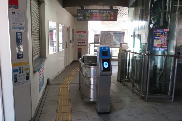 姫新線】 播磨新宮駅 ホーム・改札口の電光掲示板（発車標
