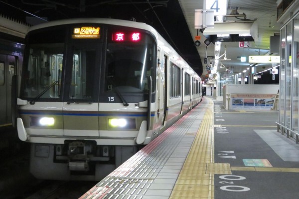 行先板　鉄道　京都　奈良　白浜 行先板 鉄道 京都 奈良 白浜 Yahoo!オークション - 近鉄電車