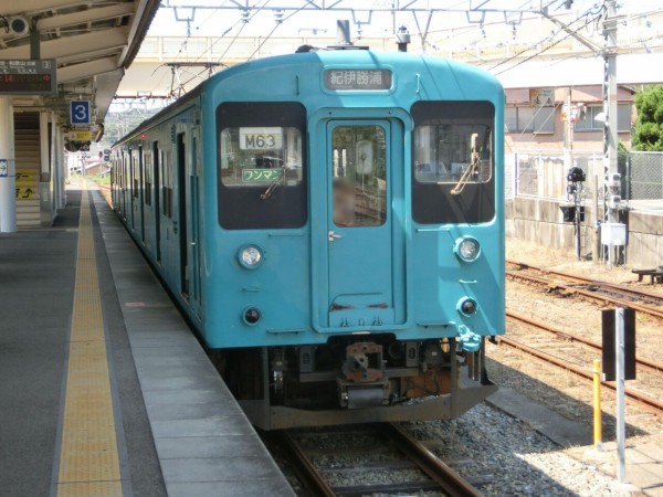激レア】 紀伊田辺駅で 特急くろしお 「紀伊勝浦行き」 の表示を撮る