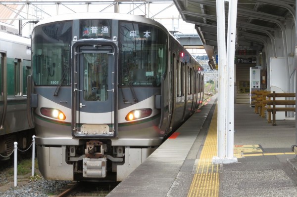 国鉄　行き先プレート　紀伊田辺行　紀伊長島行 国鉄 行き先プレート 紀伊田辺行 紀伊長島行 国鉄 行き先