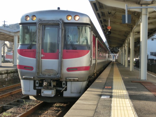臨時特急 「かにカニはまかぜ」 の表示を集めてみた 【発車標】 : 関西