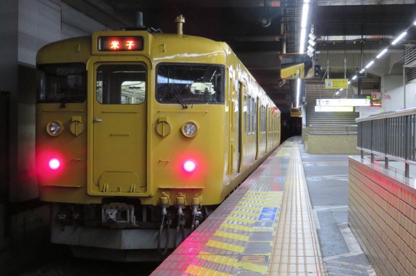 鉄道サボ　備前片上→岡山→米子　（裏）岡山 1日に1本だけ】 岡山駅で普通 「米子行き」 を撮る （車両＆発車