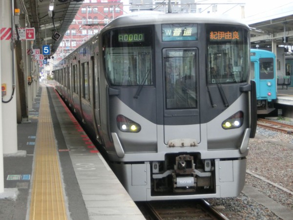 激レア】 和歌山駅で きのくに線 「紀伊由良行き」 を撮る （車両