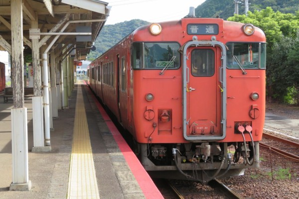 日本国有鉄道 国鉄 485系 338 東北 側面方向幕 40コマ サボ 日本国有鉄道 国鉄 485系 338 東北 側面方向幕 40コマ サボ