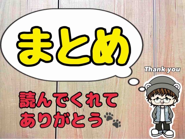 イマーシブ・フォート東京】自分がショーの出演者に！？新感覚