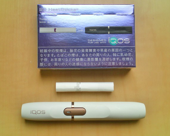 Iqos アイコス デビューしました さそり座ab型主婦の日記 3ｒｄ