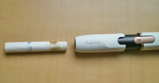 Iqos アイコス デビューしました さそり座ab型主婦の日記 3rd
