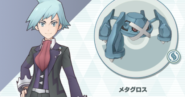 ポケマス 無凸レッドと2凸bsb解放ダイゴってどっちが強い ポケマス攻略まとめ ポリゴン速報 ポケモンマスターズ