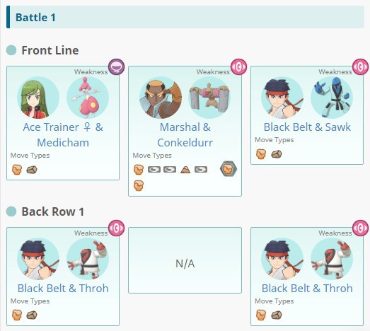 ポケマス レンブexが控えてるぞ 今のうちに育てておいた方がいいバディーズはいる ポケマス攻略まとめ ポリゴン速報 ポケモンマスターズ