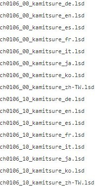 ポケマス 結局マジコスって何だったの 既にデータのある人物は ポケマス攻略まとめ ポリゴン速報 ポケモンマスターズ