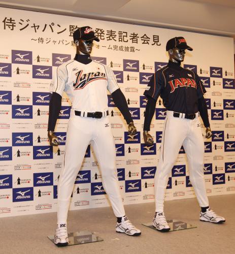 野球 日本代表 侍ジャパン 新ユニホームに金色のライン イメージは 甲冑 野球じゃーなる